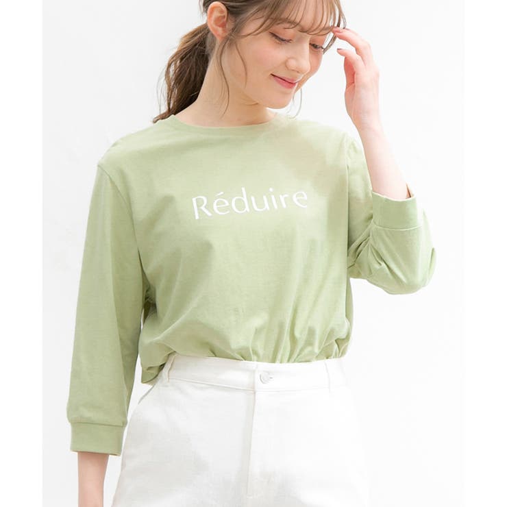 Laundry ロンT 長袖Tシャツ クリームイエロー Sサイズ - トップス(Tシャツ