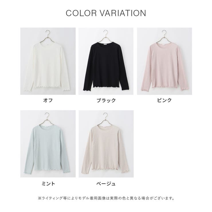 トップス Tシャツ レディース | Honeys | 詳細画像32 