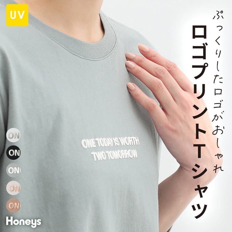 トップス Tシャツ カットソー | Honeys | 詳細画像1 