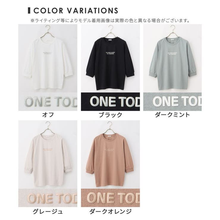 トップス Tシャツ カットソー[品番：HNSW0008760]｜Honeys