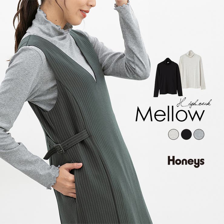 トップス カットソー 長袖 | Honeys | 詳細画像1 