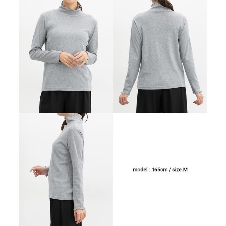 トップス カットソー 長袖 | Honeys | 詳細画像12 