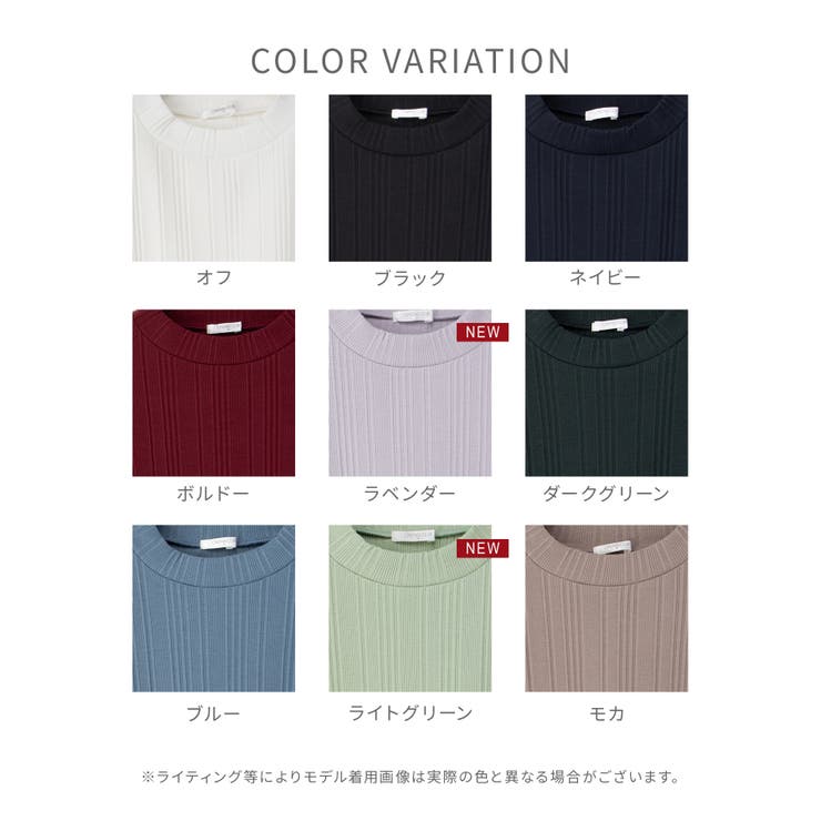 トップス カットソー 長袖 | Honeys | 詳細画像14 