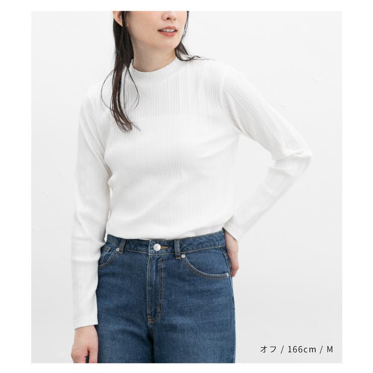 トップス カットソー 長袖 | Honeys | 詳細画像4 