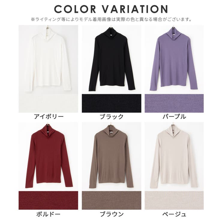 トップス カットソー 長袖 | Honeys | 詳細画像17 