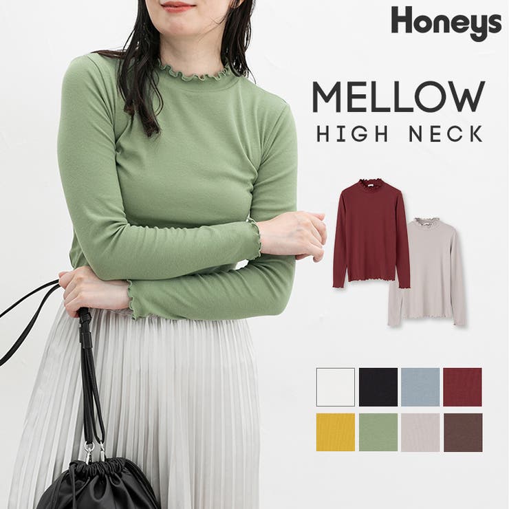 トップス カットソー 長袖[品番：HNSW0009639]｜Honeys（ハニーズ）の