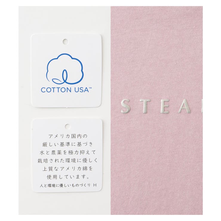 トップス カットソー 長袖 | Honeys | 詳細画像2 