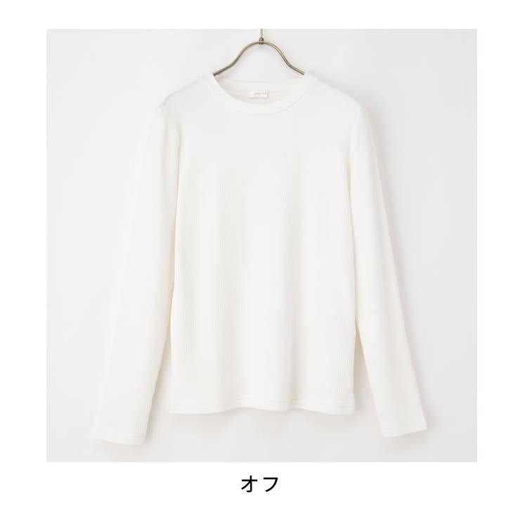 トップス カットソー 長袖 | Honeys | 詳細画像15 