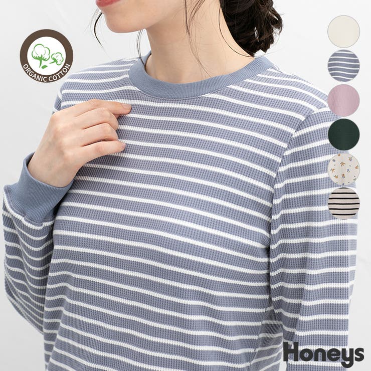 トップス カットソー 長袖[品番：HNSW0009844]｜Honeys