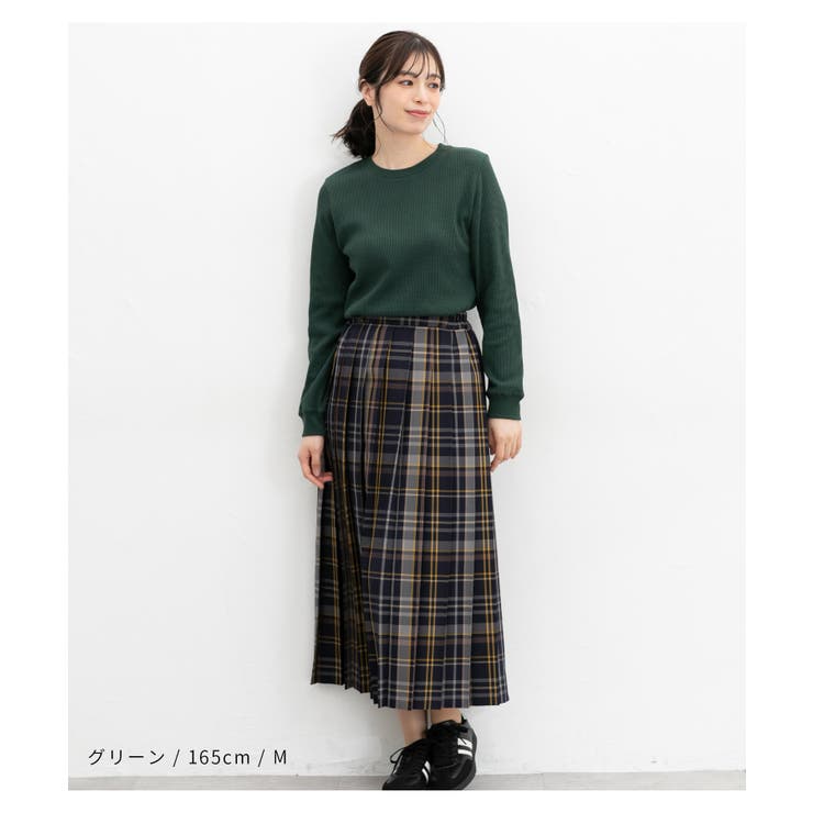 トップス カットソー 長袖[品番：HNSW0009844]｜Honeys（ハニーズ）の