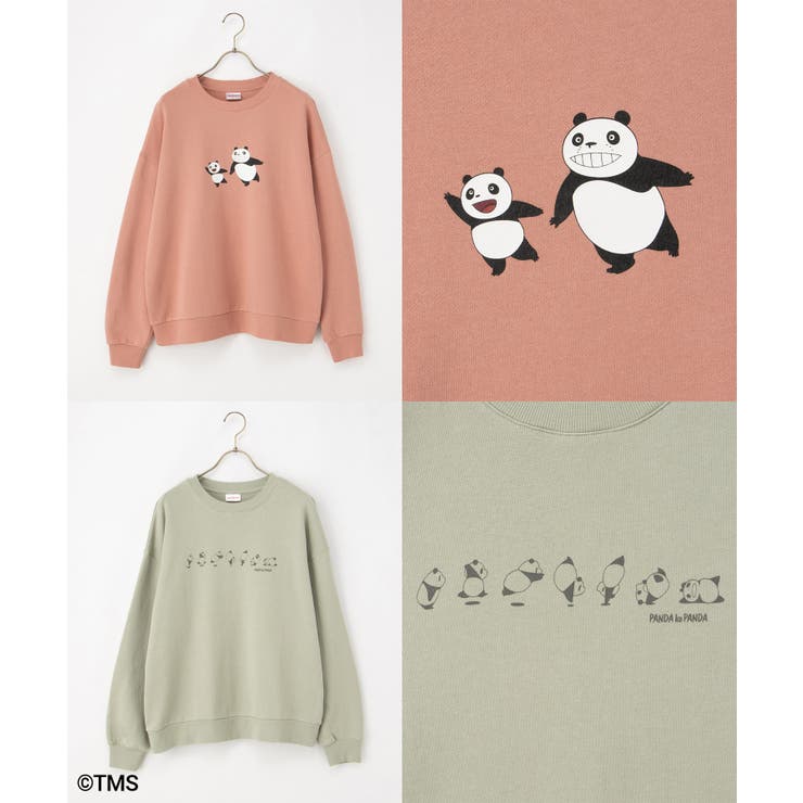 トップス スウェット 長袖[品番：HNSW0009826]｜Honeys（ハニーズ）の