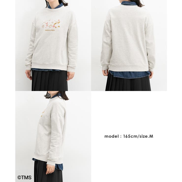 トップス スウェット 長袖 | Honeys | 詳細画像12 