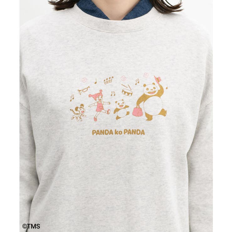 トップス スウェット 長袖 | Honeys | 詳細画像6 