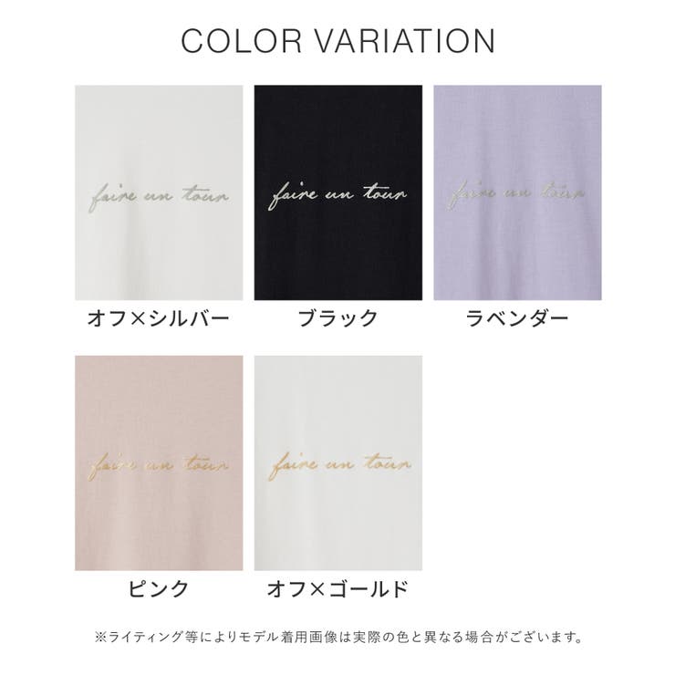 トップス Tシャツ カットソー | Honeys | 詳細画像13 