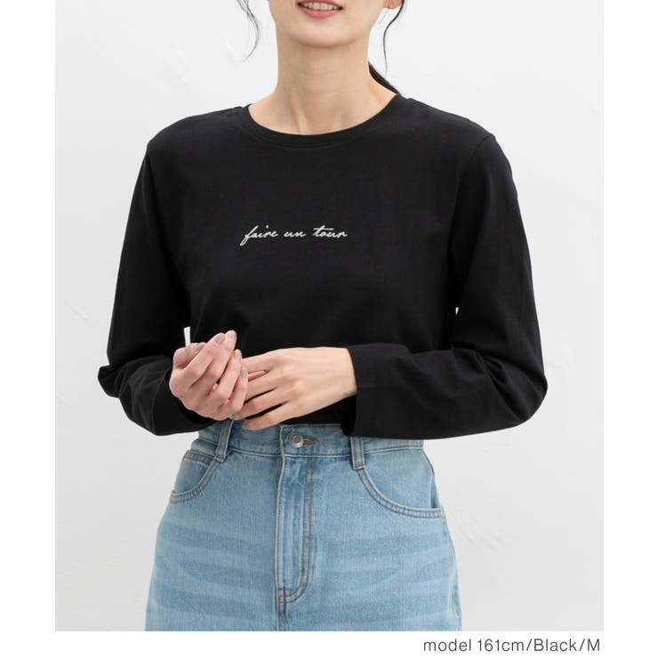 トップス Tシャツ カットソー | Honeys | 詳細画像6 