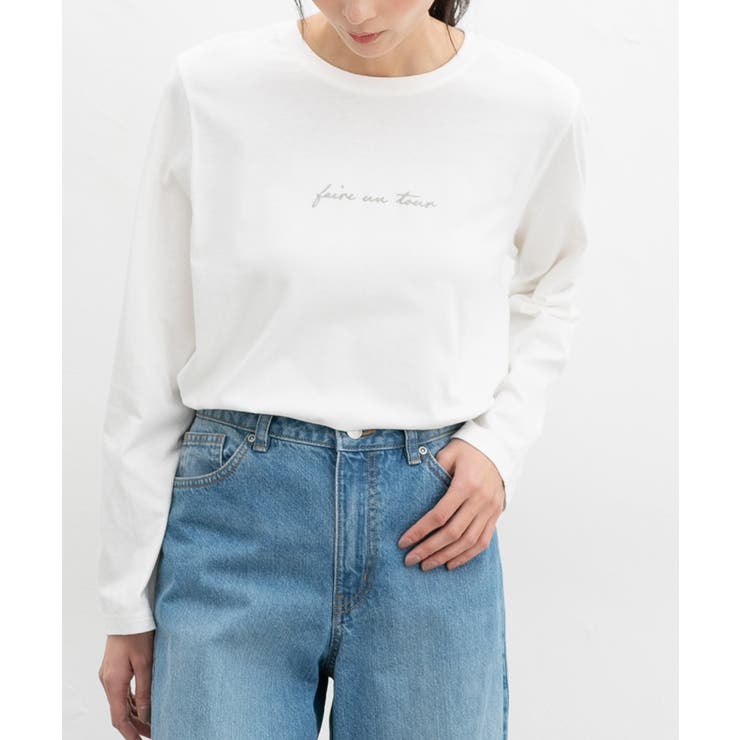 オフ×シルバー | トップス Tシャツ カットソー | Honeys