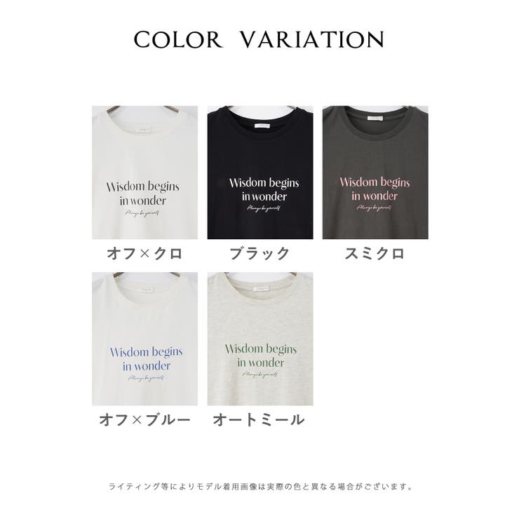 トップス Tシャツ カットソー | Honeys | 詳細画像17 