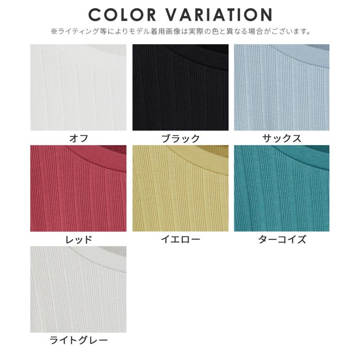 トップス カットソー 長袖 | Honeys | 詳細画像17 