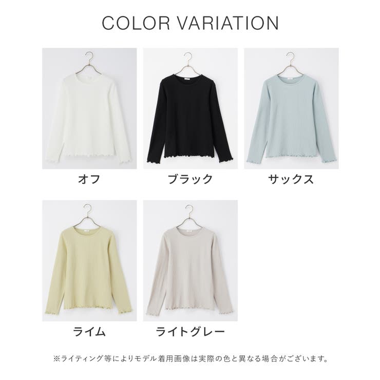 トップス Tシャツ カットソー | Honeys | 詳細画像13 