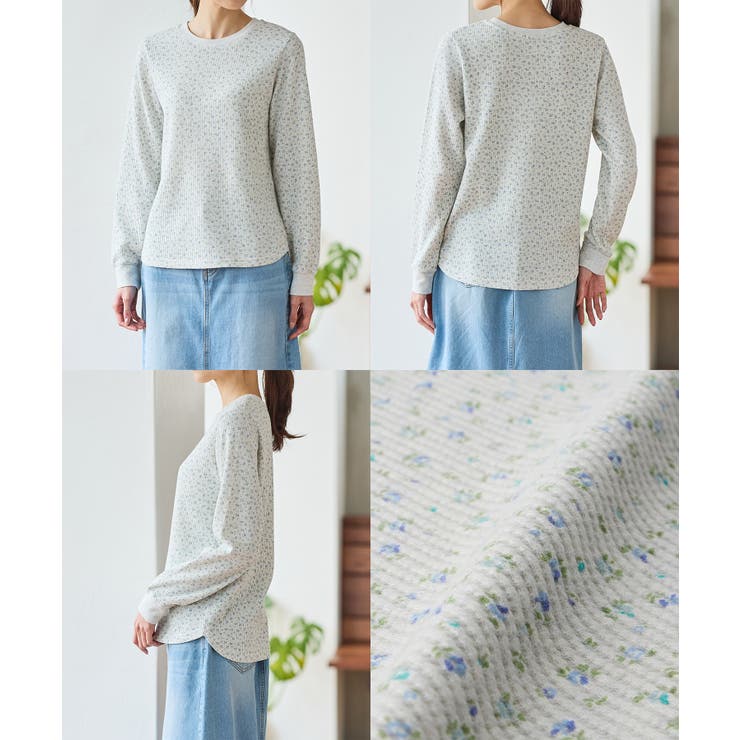 トップス カットソー 長袖[品番：HNSW0010306]｜Honeys
