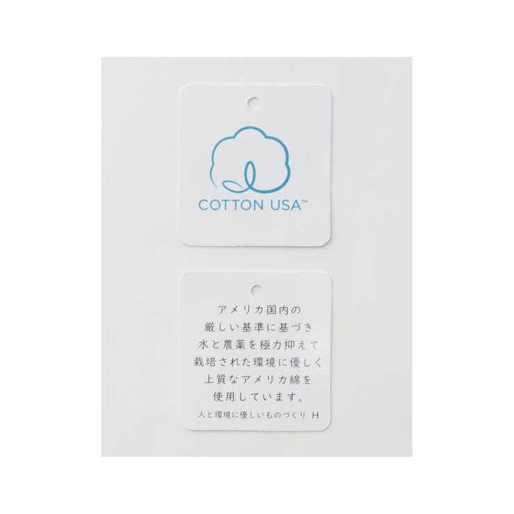 トップス スウェット 長袖 | Honeys | 詳細画像2 