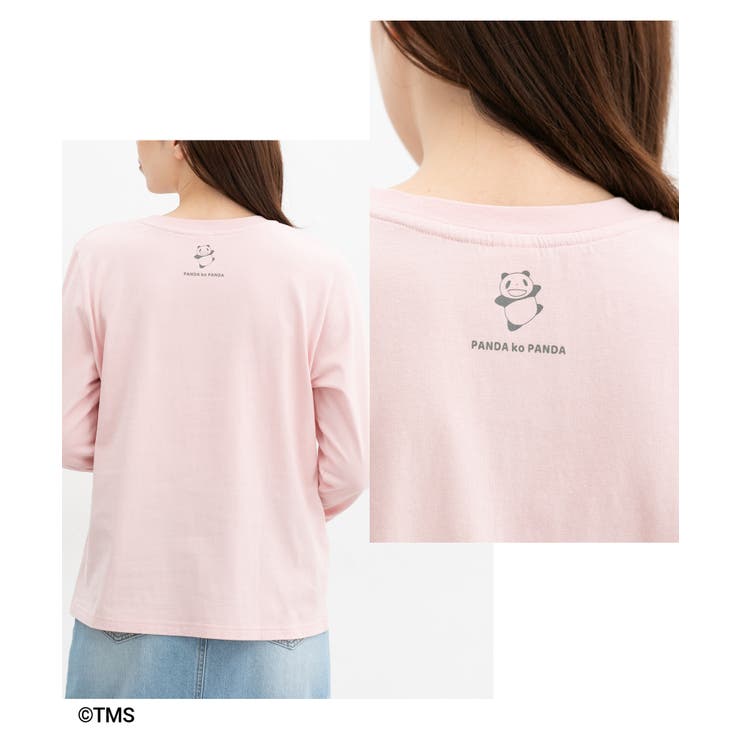 トップス カットソー 長袖 | Honeys | 詳細画像10 