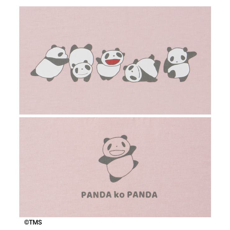 トップス カットソー 長袖 | Honeys | 詳細画像11 