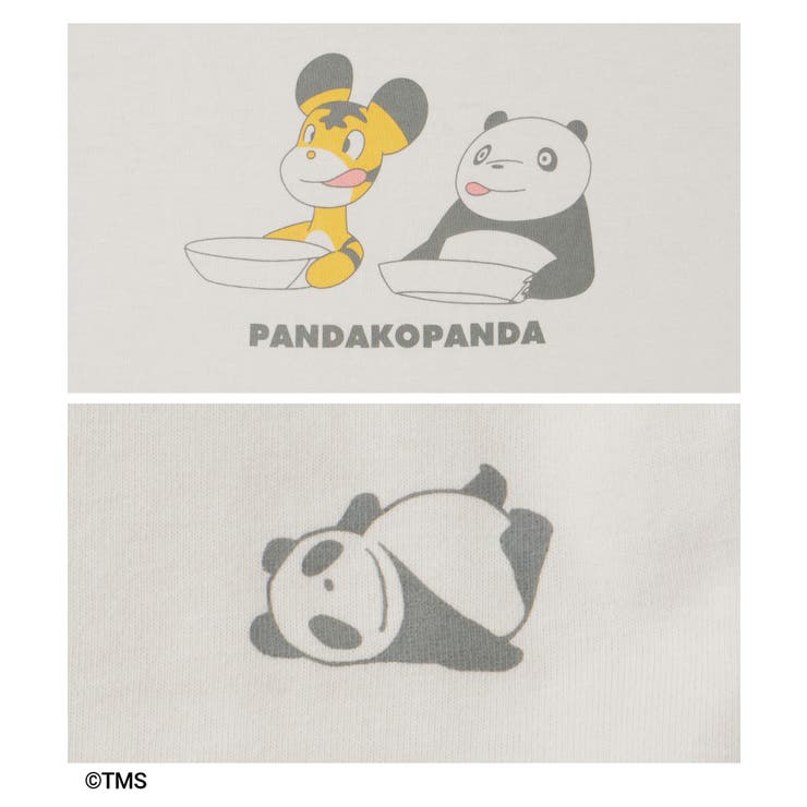 トップス カットソー 長袖 | Honeys | 詳細画像16 