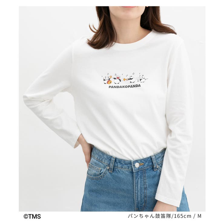 トップス カットソー 長袖 | Honeys | 詳細画像4 