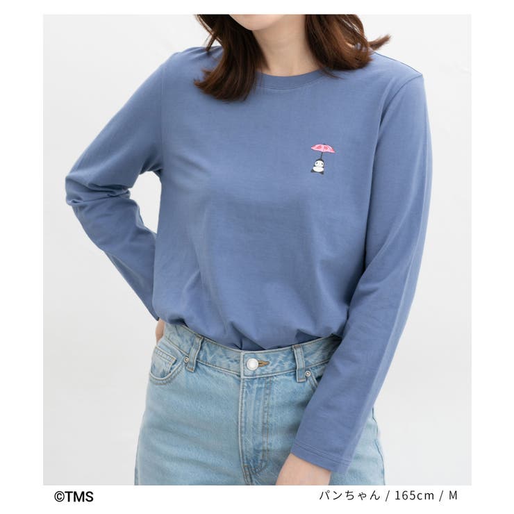 トップス カットソー 長袖 | Honeys | 詳細画像6 