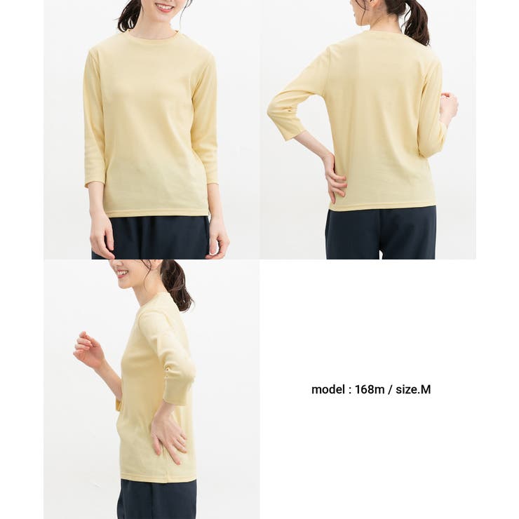 トップス Tシャツ ７分袖Tシャツ | Honeys | 詳細画像12 
