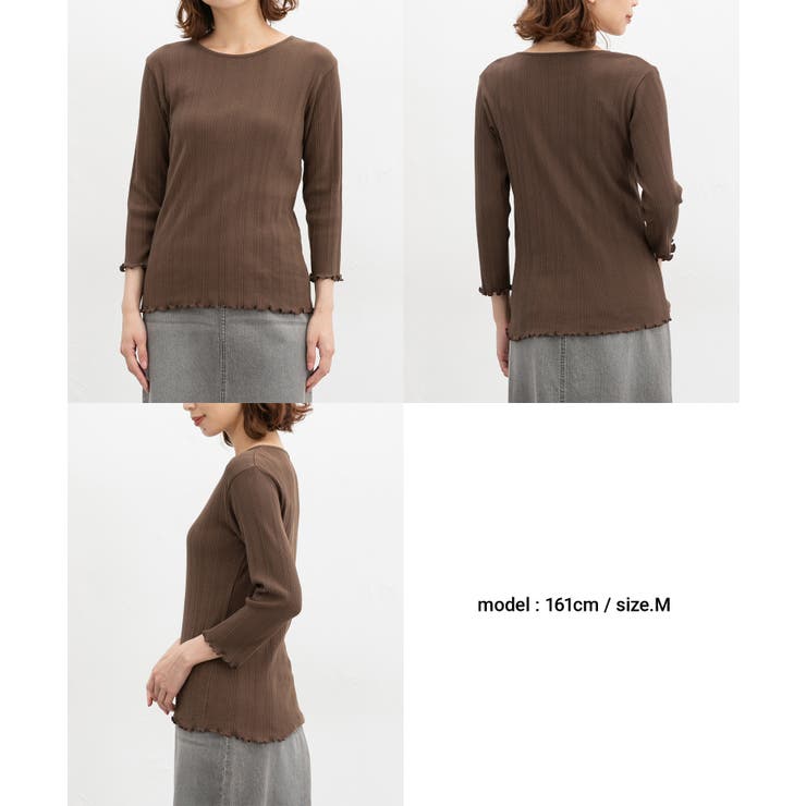 トップス Tシャツ ７分袖Tシャツ | Honeys | 詳細画像14 