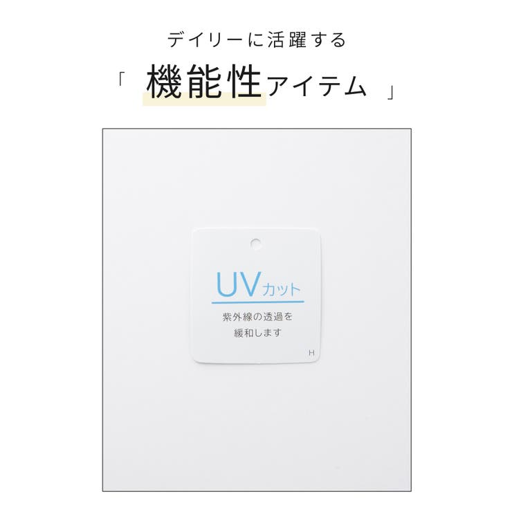 トップス Tシャツ ７分袖Tシャツ | Honeys | 詳細画像2 