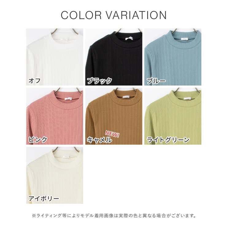 トップス Tシャツ 7分袖Tシャツ[品番：HNSW0010422]｜Honeys