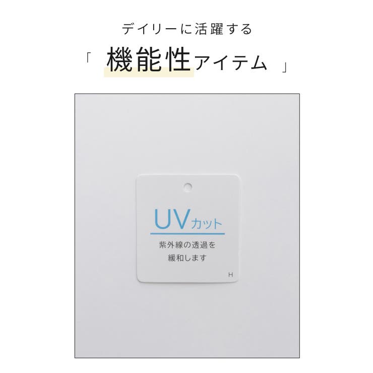 トップス Tシャツ ７分袖Tシャツ | Honeys | 詳細画像2 