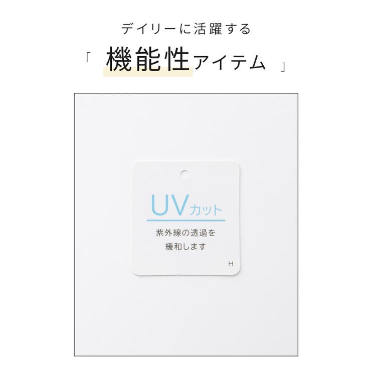 トップス カットソー Tシャツ | Honeys | 詳細画像2 