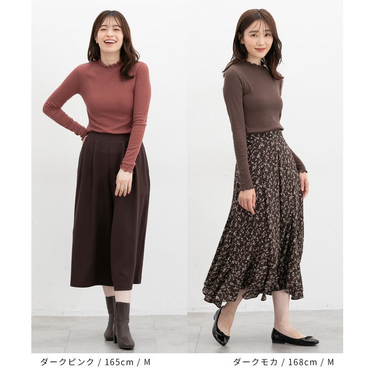 トップス Tシャツ ロンＴ | Honeys | 詳細画像13 