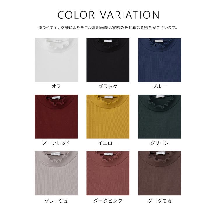 トップス Tシャツ ロンＴ | Honeys | 詳細画像14 