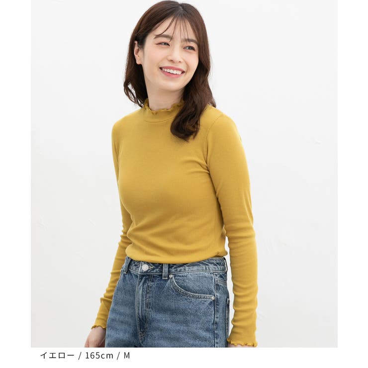 トップス Tシャツ ロンＴ | Honeys | 詳細画像8 