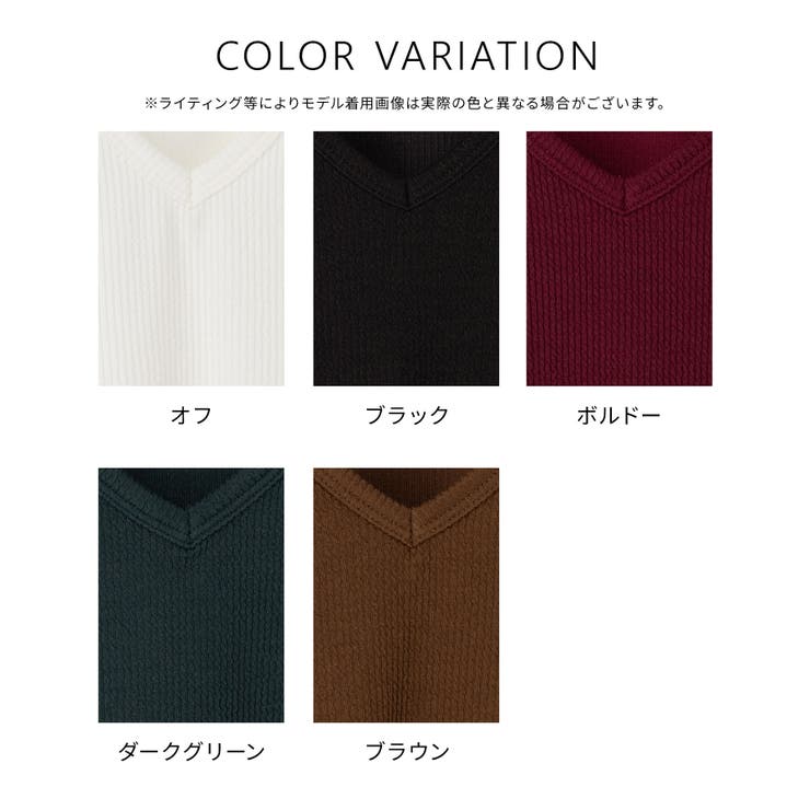 トップス Tシャツ ロンＴ | Honeys | 詳細画像12 