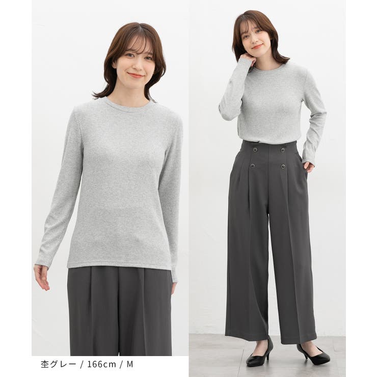 トップス Tシャツ ロンＴ | Honeys | 詳細画像6 