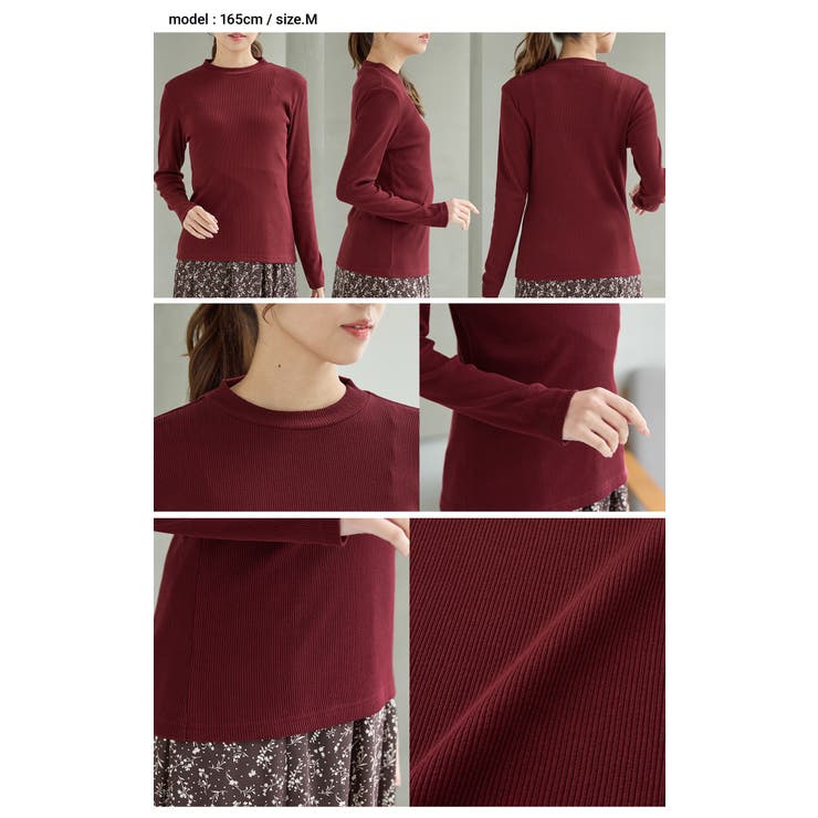 トップス Tシャツ ロンＴ | Honeys | 詳細画像16 