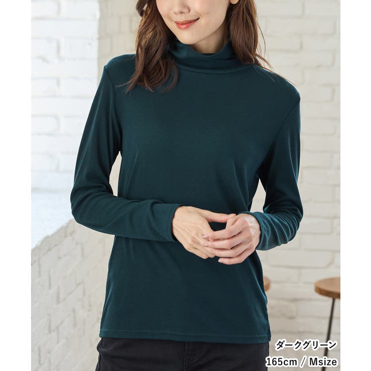 トップス Tシャツ ロンＴ | Honeys | 詳細画像12 