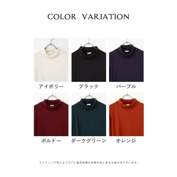 トップス Tシャツ ロンＴ | Honeys | 詳細画像16 