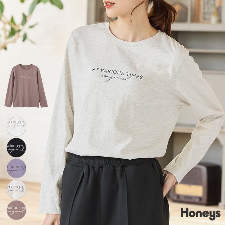 トップス Tシャツ ロンＴ | Honeys | 詳細画像1 