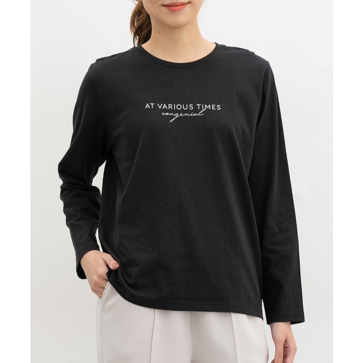 ブラック | トップス Tシャツ ロンＴ | Honeys