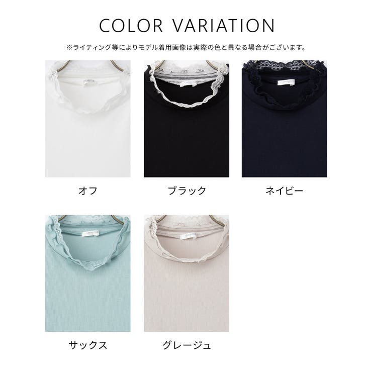 トップス Tシャツ ロンＴ | Honeys | 詳細画像12 