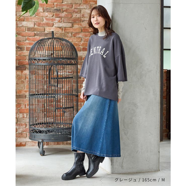 トップス カットソー 長袖 | Honeys | 詳細画像10 