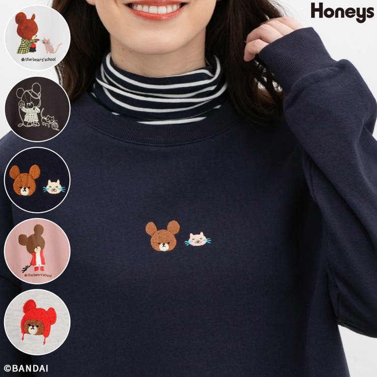 トップス スウェット 長袖 | Honeys | 詳細画像1 