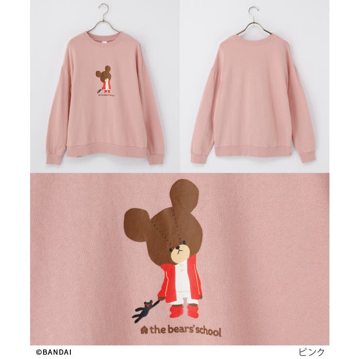 トップス スウェット 長袖 | Honeys | 詳細画像10 